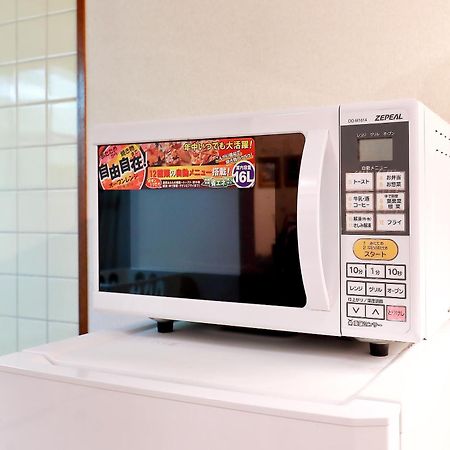 四谷松本館ビル Apartment โตเกียว ภายนอก รูปภาพ
