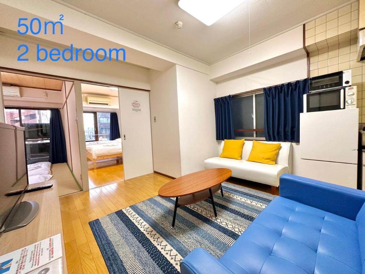 四谷松本館ビル Apartment โตเกียว ภายนอก รูปภาพ